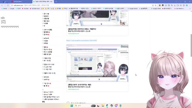 [클립]미드에 긁혀 충격발언 하는 해리 보는 달묘