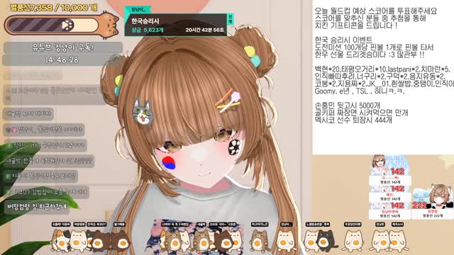 [클립]쫄면 시키다가 JTBC에 나온 수장님 생방송으로 못본애