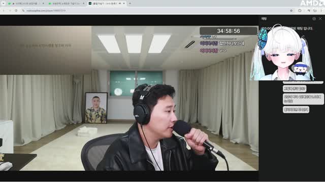 [클립][버컴] 나이봤☔