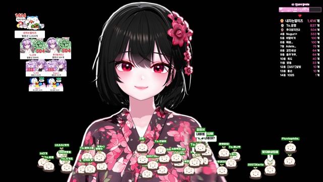 삼국지 정사 몰아보기 [버컴]