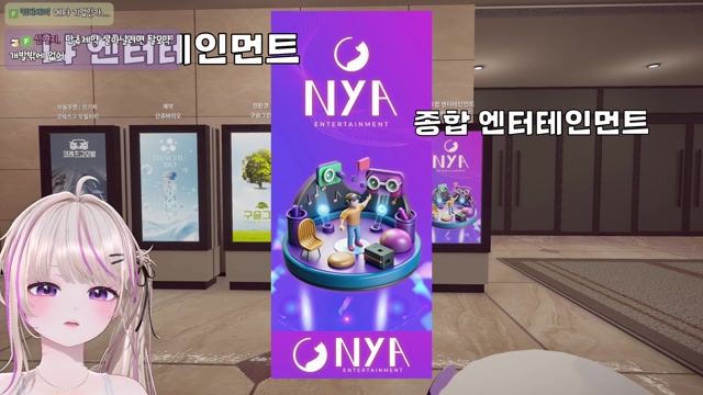 7시 구슬요 주식의 신