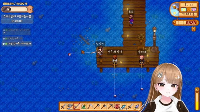 [도파민] ㅎ. ㅎ 오늘 하루도 재미써따