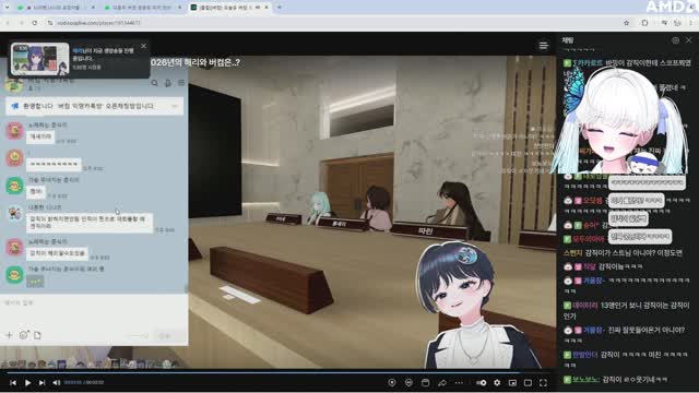[클립]작년 버컴퍼니 총회 다시보는 킴나니