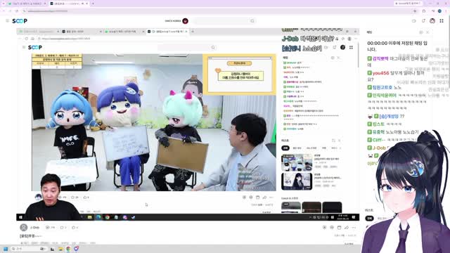 [클립][지력] 데이브 더 다이버 DLC 신규출시 인 더 정글