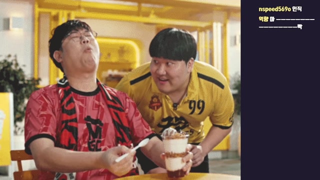 감스트 독일vs코트디부아르 북중미 월드컵 입중계!!