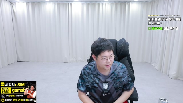 감스트 일본vs튀니지 북중미 월드컵 입중계!!