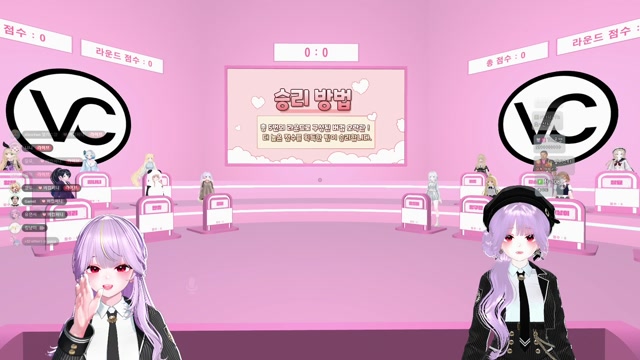버컴 가족오락관 썸네일