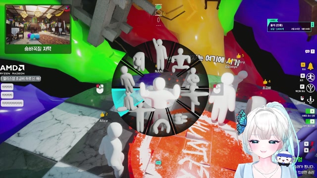 메챠 카멜레온 (+버블란) 썸네일