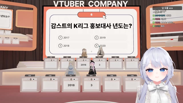 비서대전 썸네일