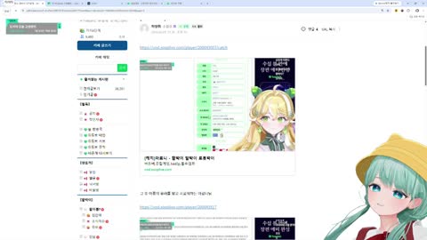 동그란훈도끼 - [클립]양도끼의 팬덤명 함박이에 대해 크게 오해한 마로...
