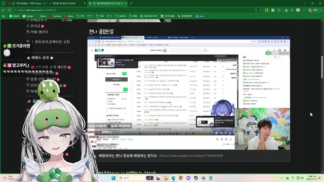 🌱｜[하데스] 소속사 사장님께 블랙당한 썰 푼다