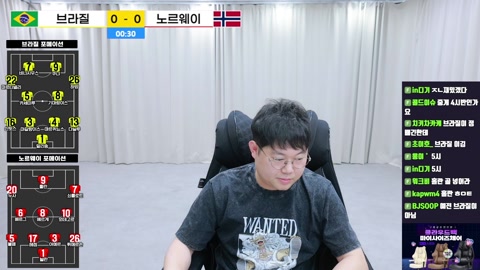 감스트 - 감스트 노르웨이가 브라질을 잡다!!!!!!
