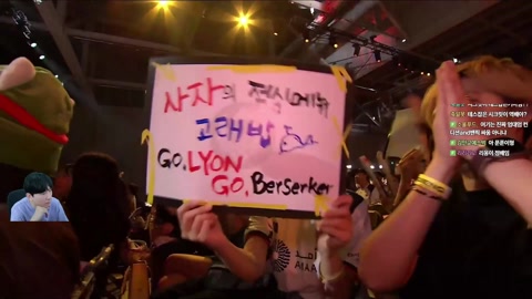 김민교. - 김민교 MSI LYON vs TSW #2026MSI