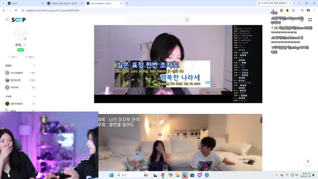 요리 배우러 가고싶은 소희님