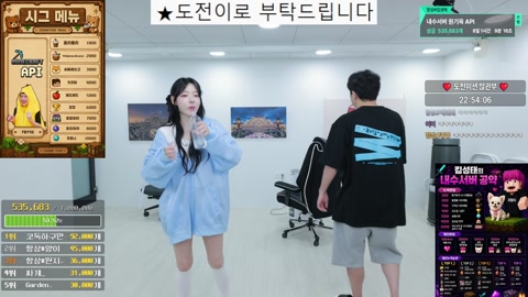 항상#킴성태 - 킴성태 내수서버 태산길드 건축