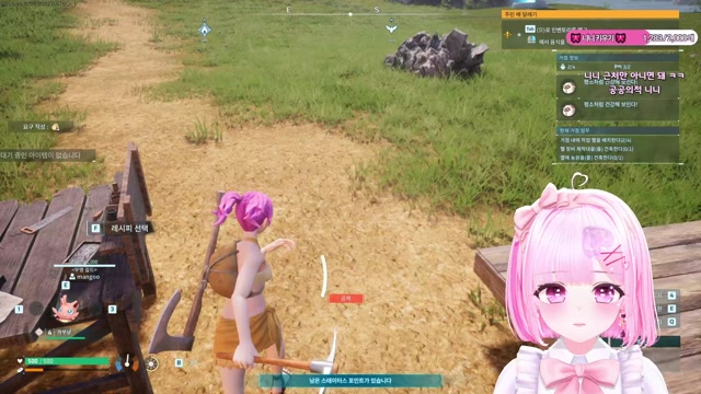 팰월드 썸네일