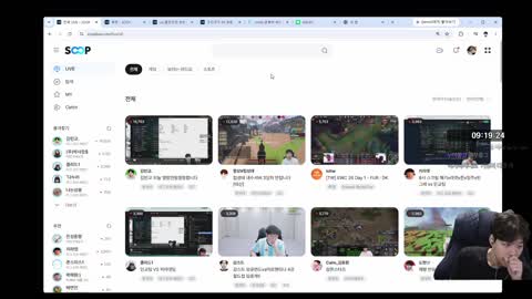 팡팡드래곤♬ - [클립]스맵임니당 멸망전 제우스맵 등장 ^^