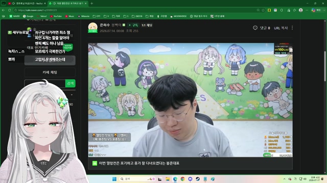 🌱｜[하데스] 카페 제초하기