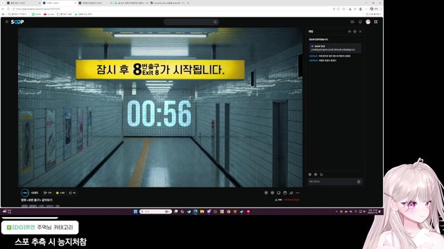 [하데스] 9시) 신스멀게동 종겜 합방!! (우왁굳 주르르 시리안레인 마이곰이 뢴트게늄 코렛트 유키라)