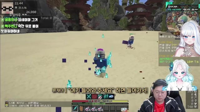 충네티 같이보기 썸네일