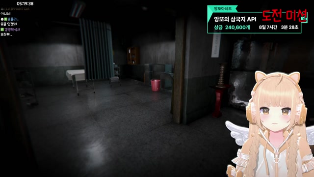 2026-07-26_2 [삼국지] D-6⚔️ 징징이 앙또와 함께 이은도의 저주 2탄... 종겜 핀볼 탔습니다.