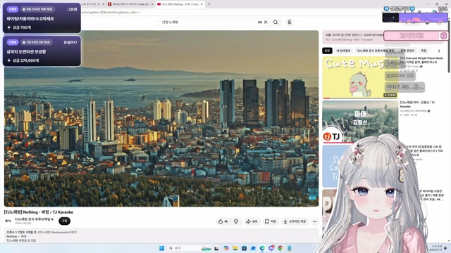 감사합니다!