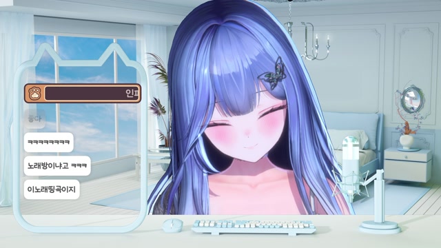 [하데스] 하데스와 데이뚜