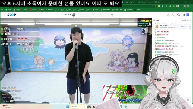 🌱｜[하데스] 나만을(?) 위한 봉준 대표님의 단독 콘서트..
