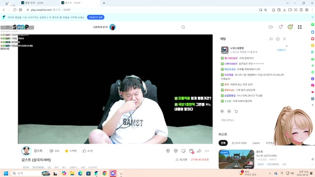 일어났습니다 ! 9시30분 101개 히든 API 제발 ㅠㅠ