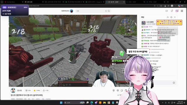 오늘부터 삼국지 시작입니다 ..API 100/1000/500/5000 도와주새효.. [버컴]