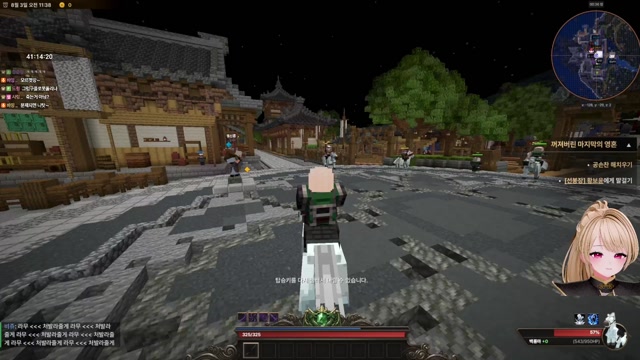 아!!!!!!!!!!!!!!!!!!!!!! 삼국지!