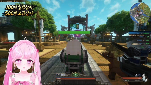 🎀 삼국지 3일차 버컴퍼니 RPG 제왕 니니 출격 🎀
