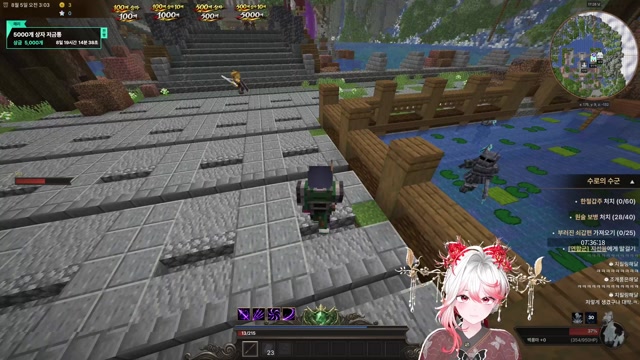 [버컴] 후국지 1일차! 다시 시작해보자 촉나라 최강 영객 해리