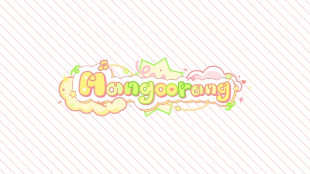 [도파민] 후국지 오픈날입니다