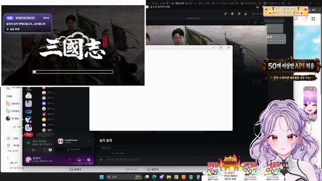 후국지 시작 열심히 달리겠습니다 API 제발 부탁드립니다 [버컴]