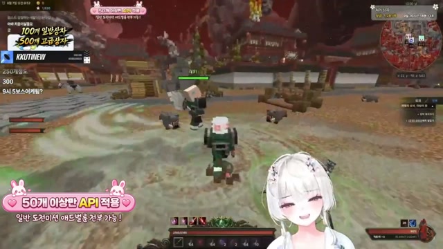 🎀 후국지 3일차 🎀