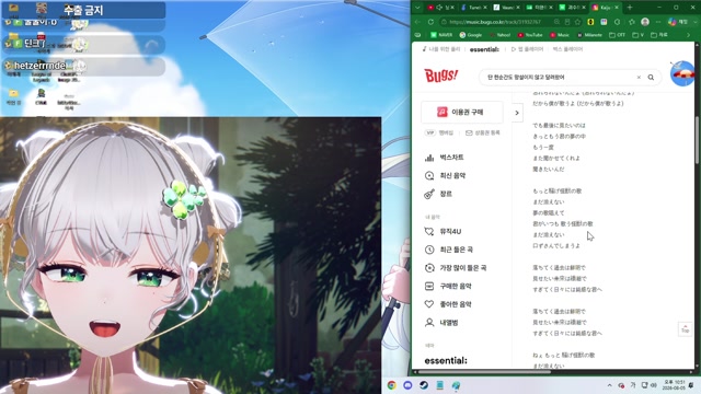 🌱｜[하데스] 후~~후 불면은 구멍이 뚤리는 열