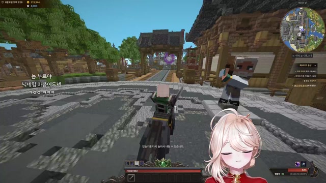 일직의 왕 부르