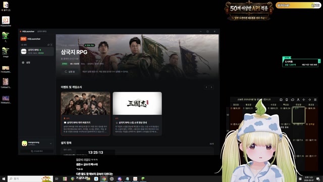 [도파민] 자고올게요 4시 45분까지 옵니당
