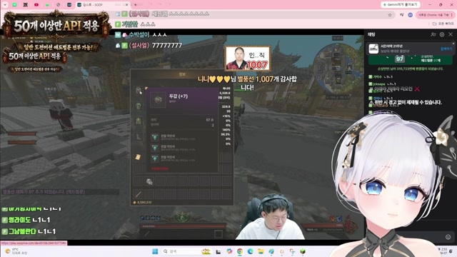 [버컴] 달려라 촉나라! 별동대 출격