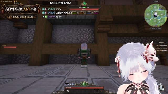 [버컴] 후국지 1등 촉나라