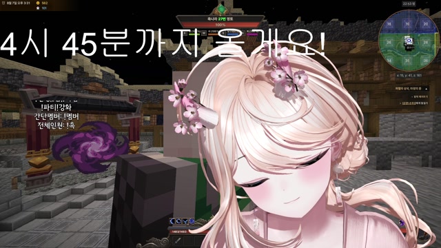 삼국지