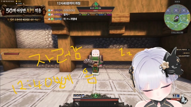 [버컴] 무한 전쟁 후국지 촉나라.