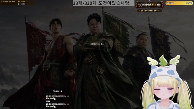 [도파민] 히든 망저 ㅎㅡㅎ 후국지 3일차! 룰렛 33/330 도전이에 걸어주세요!