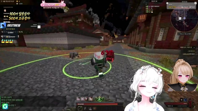 일직도. (일반직업도적이라는뜻) 가자