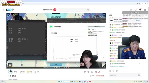 항상#킴성태 - 킴성태 T1 홈그라운드 가기전 폼올립니다 골프
