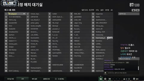 우왁굳 - 배틀그라운드 인기 버튜버 3종 세트
