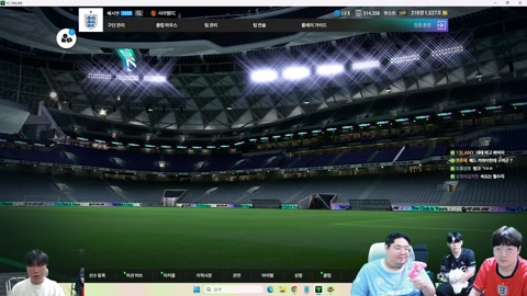이상호 - 클상도vs김민교 스맵 임유진 3;3 CK 피파배우기 합숙1일차