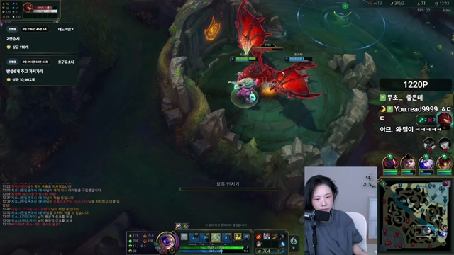 챌가는방송 | SOOP VOD