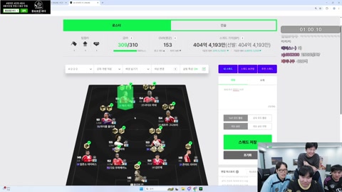 항상#킴성태 - 킴성태 뿌꾸x마빡x사장 오늘 팀맞춥니다